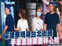 河北流量王商贸有限公司
