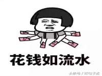 河北流量王商贸有限公司