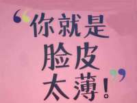 河北流量王商贸有限公司