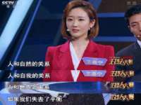 河北流量王商贸有限公司