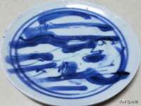 河北流量王商贸有限公司