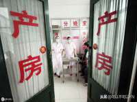 河北流量王商贸有限公司
