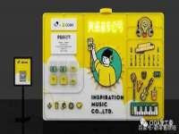 河北流量王商贸有限公司