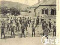 河北流量王商贸有限公司