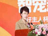 河北流量王商贸有限公司