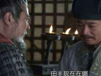河北流量王商贸有限公司