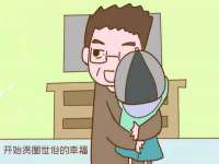 河北流量王商贸有限公司