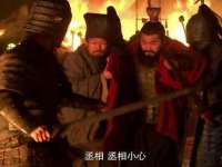 河北流量王商贸有限公司