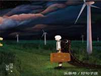 河北流量王商贸有限公司