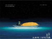 河北流量王商贸有限公司