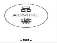 河北流量王商贸有限公司