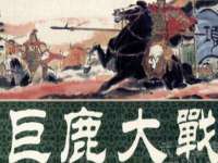 河北流量王商贸有限公司