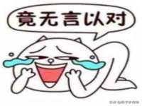 河北流量王商贸有限公司