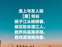 河北流量王商贸有限公司