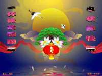河北流量王商贸有限公司