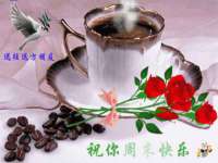 河北流量王商贸有限公司