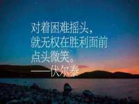 河北流量王商贸有限公司