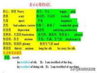 河北流量王商贸有限公司