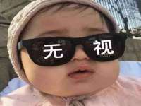 河北流量王商贸有限公司