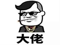 河北流量王商贸有限公司