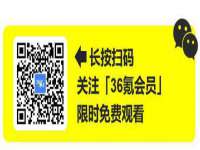 河北流量王商贸有限公司
