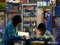 河北流量王商贸有限公司