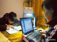 河北流量王商贸有限公司