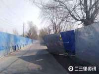 河北流量王商贸有限公司