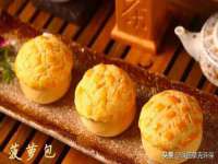 河北流量王商贸有限公司