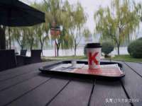 河北流量王商贸有限公司