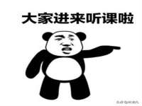 河北流量王商贸有限公司
