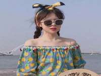 河北流量王商贸有限公司