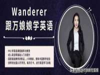 河北流量王商贸有限公司