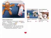 河北流量王商贸有限公司