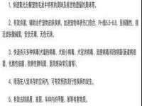 河北流量王商贸有限公司