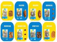 河北流量王商贸有限公司