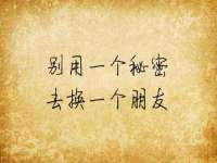 河北流量王商贸有限公司