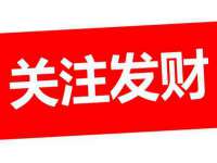 河北流量王商贸有限公司