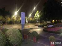 河北流量王商贸有限公司