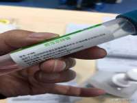 河北流量王商贸有限公司