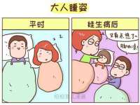 河北流量王商贸有限公司