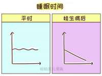 河北流量王商贸有限公司