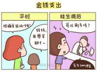 河北流量王商贸有限公司
