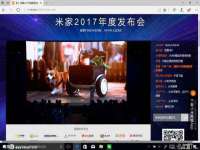 河北流量王商贸有限公司