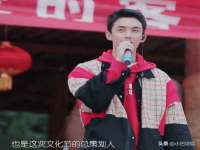 河北流量王商贸有限公司