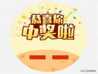 河北流量王商贸有限公司