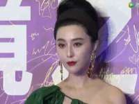 河北流量王商贸有限公司