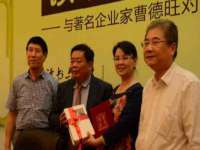 河北流量王商贸有限公司