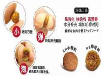 河北流量王商贸有限公司