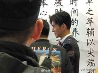 河北流量王商贸有限公司